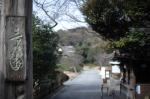 2008.01.20 1001 お散歩写真アルバム 2008.01.20 本牧 D3 AF50mmF1.4D