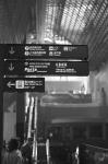 2008.04.30 05.21F 0001 お散歩写真アルバム 2008.04.30-05.21 京都 F2 Ai50mmF1.8S 400TX D76 1:1