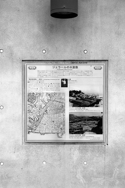 Uʐ^Ao f-2008.06.14SP-BW400CN-1008.jpg 2008.06.14<BR><BR>SP S50mmF1.4 BW400CN