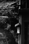 2008.06.21 SP ACROS100 1001 お散歩写真アルバム 2008.06.21 京都 SP S50/1.4 ACROS100 D76 1:1