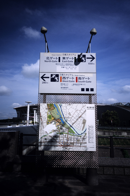 お散歩写真アルバム f-2008.07.30ShinYokohama-GR1v-RDPIII-1001.jpg 2008.07.30<BR>新横浜<BR>GR1v RDP�V