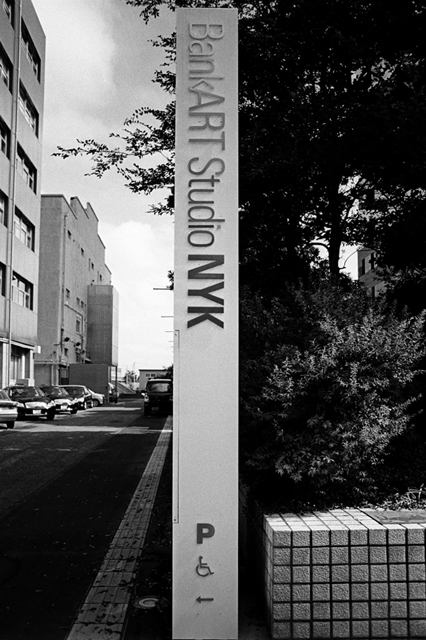 Uʐ^Ao f-2008.08.31-F5-400TX-3011.jpg 2008.08.31<BR>l<BR>F5<BR>400TX D76 1:1