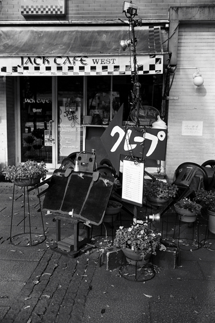 Uʐ^Ao f-2009.11.08Yokohama-IIIf-Summicron35mmF2-ACROS100-120.jpg 2009.11.08<BR>l<BR>Vf Summicron35/2<BR>ACROS100 D76 1:1