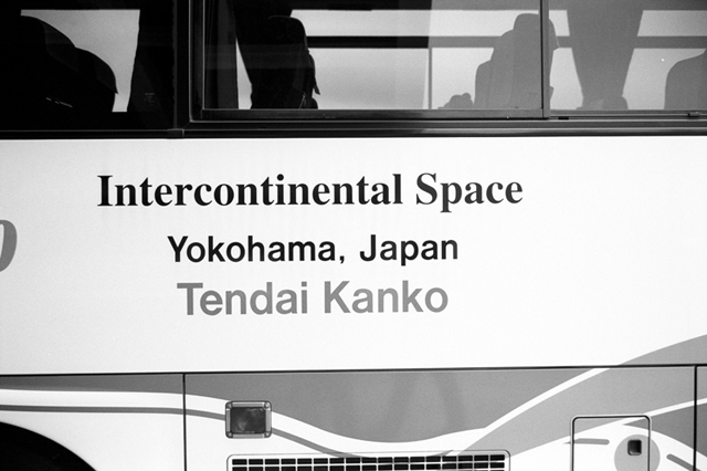 Uʐ^Ao f-2010.04.04Yokohama-Ikon-Summicron35mmF2-Y2-400TX-072.jpg 2010.03.27-04.04<BR>lE{<BR>IKON Summicron35/2<BR>Y2 400TX D76 1:1