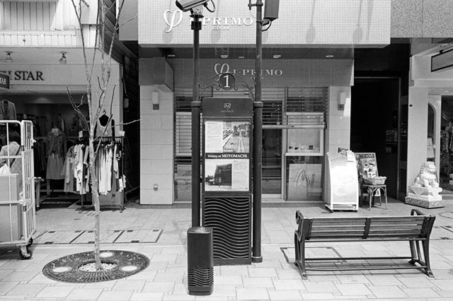 Uʐ^Ao f-2010.04.12Yokohama-Ikon-Summicron35mmF2-400TX-019.jpg 2010.04.12<BR>l<BR>IKON Summicron35/2<BR>400TX D76 1:1