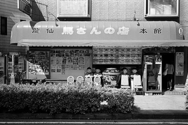 Uʐ^Ao f-2010.04.18Yokohama-Ikon-Biogon35mmF2.8-Y2-400TX-308.jpg 2010.04.18<BR>l<BR>IKON Biogon35/2.8<BR>Y2 400TX D76 1:1