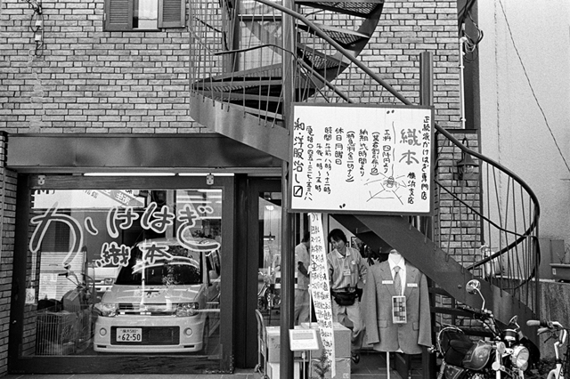 Uʐ^Ao f-2010.04.18Yokohama-Ikon-Biogon35mmF2.8-Y2-400TX-314.jpg 2010.04.18<BR>l<BR>IKON Biogon35/2.8<BR>Y2 400TX D76 1:1