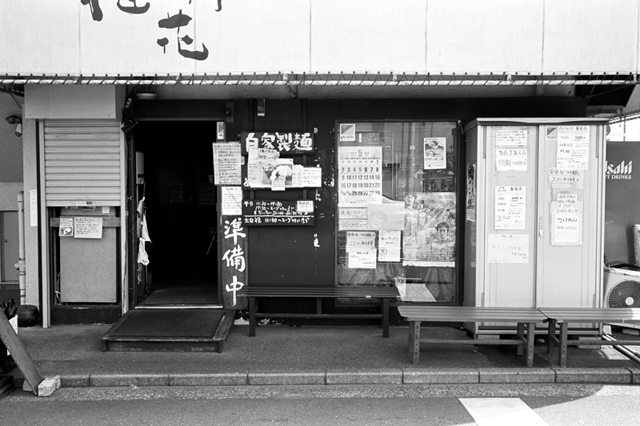 Uʐ^Ao f-2010.05.09Kanagawashinmachi-Shinkoyasu-Ikon-Biogon35mmF2.8-ACROS100-005.jpg 2010.05.09<BR>_ސVEVq<BR>IKON Biogon35/2.8<BR>ACROS100 D76 1:1