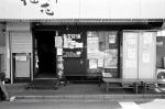 Uʐ^Ao 2010.05.09Kanagawashinmachi Shinkoyasu Ikon Biogon35mmF2.8 ACROS100 005 2010.05.09 _ސVEVq IKON Biogon35/2.8 ACROS100 D76 1:1