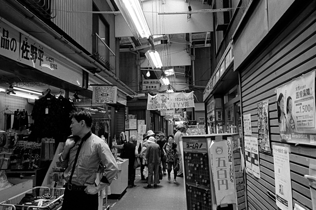 Uʐ^Ao f-2010.06.12Rokkakubashi-Ikon-GR28mmF2.8-400TX-006.jpg 2010.06.12<BR>Zp<BR>IKON GR28/2.8<BR>400TX D76 1:1