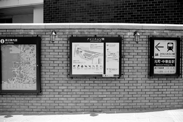 Uʐ^Ao f-2011.04.17Yokohama-Ikon-NOKTON35mmF1.4-ACROS100-015.jpg 2011.04.17<BR>l<BR>IKON NOKTON35/1.4<BR>ACROS100 D76 1:1