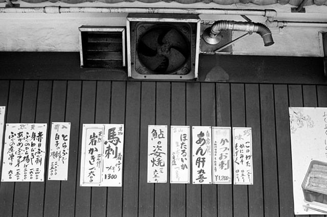 Uʐ^Ao f-2011.05.02Yokohama-Ikon-NOKTON35mmF1.2-400TX-006.jpg 2011.05.02<BR>l<BR>IKON NOKTON35/1.2<BR>400TX D76 1:1