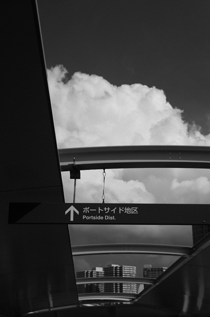 Uʐ^Ao f-2011.09.17Yokohama-GXR-Summaron35mmF3.5-30040.jpg 2011.09.17-18<BR>lE쒬c<BR>GXR Summaron35/3.5