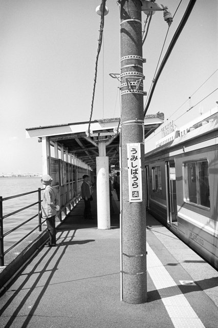 Uʐ^Ao f-2013.04.28TSURUMI-IKON-NOKTON35mmF1.4-ACROS100-05-04.jpg 2013.04.28<BR>ߌ<BR>IKON Nokton35/1.4<BR>ACROS100 D76 1:1