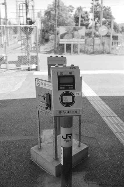 Uʐ^Ao f-2013.04.28TSURUMI-IKON-NOKTON35mmF1.4-ACROS100-32-17.jpg 2013.04.28<BR>ߌ<BR>IKON Nokton35/1.4<BR>ACROS100 D76 1:1