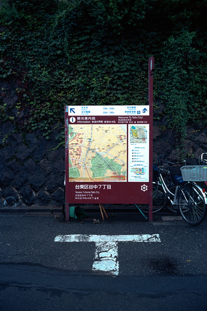 Uʐ^Ao f-2013.06.16Tokyo-M4-Summicron35mmF2-Ektar100-04.jpg 2013.06.16<BR><BR>M4 Summicron35/2<BR>Ektar100