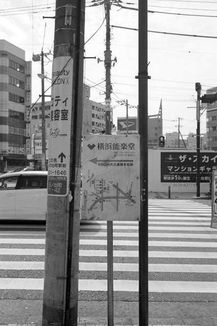 Uʐ^Ao f-2013.06.23Yokohama-M4-Summaron35mmF3.5-BW400CN-004.jpg 2013.06.23<BR>l<BR>M4 Summaron35/3.5<BR>BW400CN