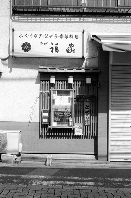 Uʐ^Ao f-2013.06.23Yokohama-M4-Summaron35mmF3.5-BW400CN-011.jpg 2013.06.23<BR>l<BR>M4 Summaron35/3.5<BR>BW400CN