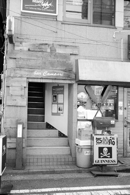 Uʐ^Ao f-2013.06.23Yokohama-M4-Summaron35mmF3.5-BW400CN-016.jpg 2013.06.23<BR>l<BR>M4 Summaron35/3.5<BR>BW400CN