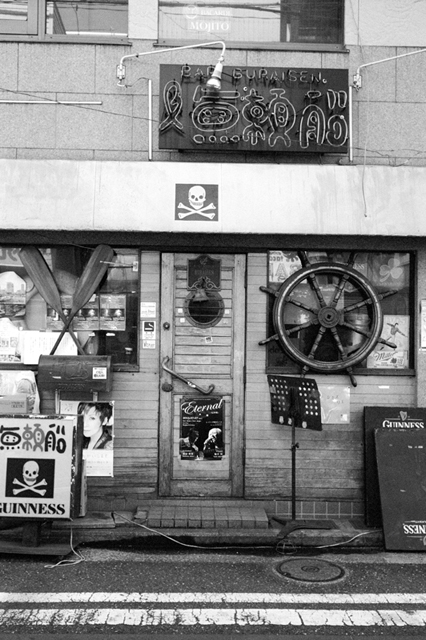 Uʐ^Ao f-2013.06.23Yokohama-M4-Summaron35mmF3.5-BW400CN-020.jpg 2013.06.23<BR>l<BR>M4 Summaron35/3.5<BR>BW400CN