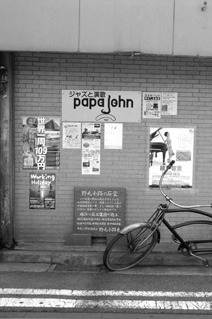 Uʐ^Ao f-2013.06.23Yokohama-M4-Summaron35mmF3.5-BW400CN-022.jpg 2013.06.23<BR>l<BR>M4 Summaron35/3.5<BR>BW400CN