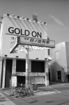 2013.06.23Yokohama M4 Summaron35mmF3.5 BW400CN 001 お散歩写真アルバム 2013.06.23 横浜 M4 Summaron35/3.5 BW400CN