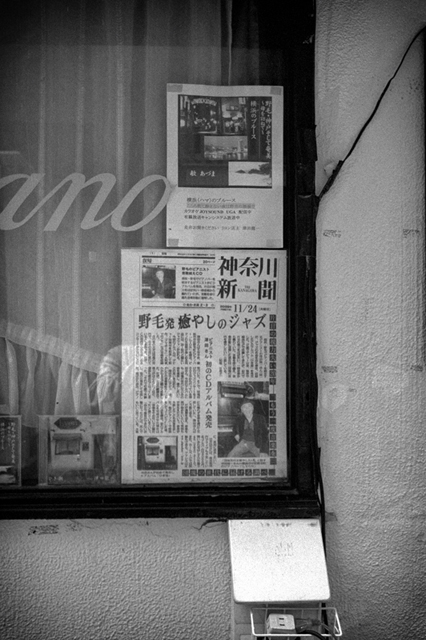 Uʐ^Ao f-2013.06.29Yokohama-Summaron35mmF3.5-BW400CN-05.jpg 2013.06.29<BR>l<BR>IKON Summaron35/3.5<BR>BW400CN