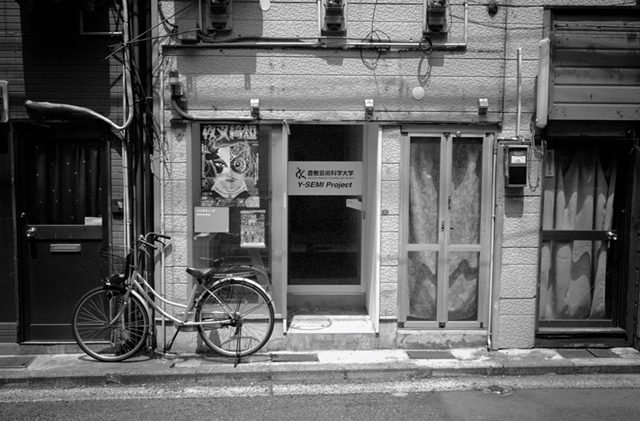 Uʐ^Ao f-2013.06.30Yokohama-Ikon-Summaron35mmF3.5-BW400CN-04.jpg 2013.06.30<BR>l<BR>IKON Summaron35/3.5<BR>BW400CN