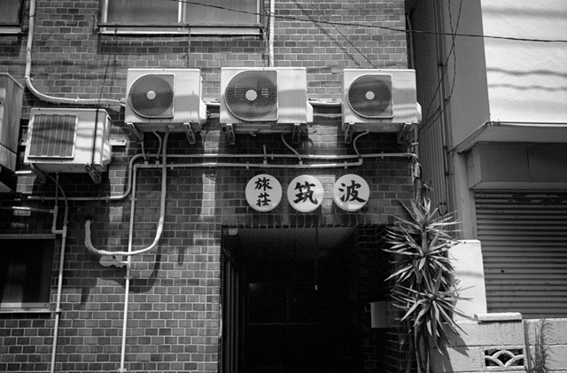 Uʐ^Ao f-2013.06.30Yokohama-Ikon-Summaron35mmF3.5-BW400CN-07.jpg 2013.06.30<BR>l<BR>IKON Summaron35/3.5<BR>BW400CN