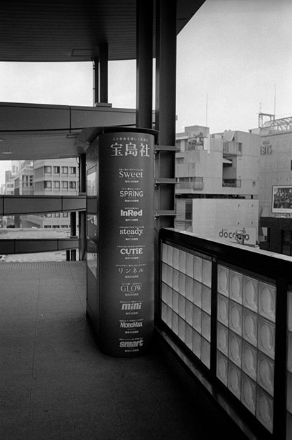 Uʐ^Ao f-2013.07.06Ebisu-IKON-Summaron35mmF3.5-400TX-008.jpg 2013.07.06<BR><BR>IKON Summaron35/3.5<BR>400TX D76 1:1