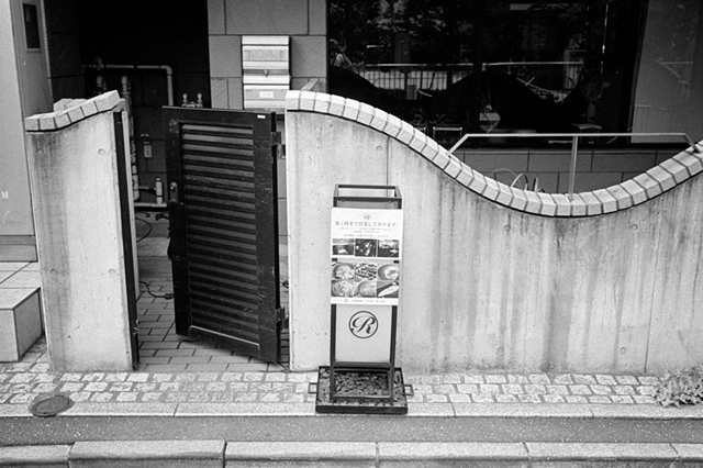 Uʐ^Ao f-2013.07.06Ebisu-IKON-Summaron35mmF3.5-400TX-016.jpg 2013.07.06<BR><BR>IKON Summaron35/3.5<BR>400TX D76 1:1