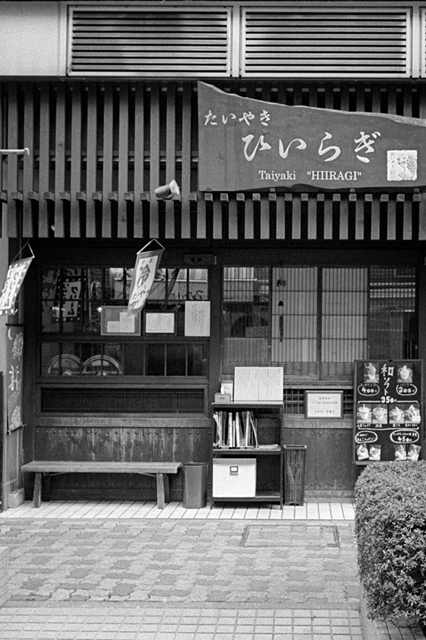 Uʐ^Ao f-2013.07.06Ebisu-IKON-Summaron35mmF3.5-400TX-018.jpg 2013.07.06<BR><BR>IKON Summaron35/3.5<BR>400TX D76 1:1