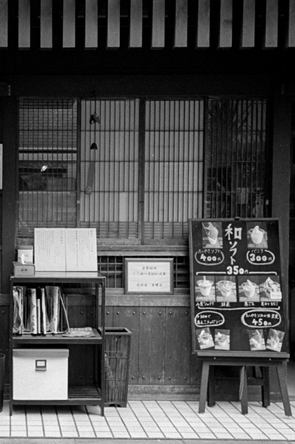 Uʐ^Ao f-2013.07.06Ebisu-IKON-Summaron35mmF3.5-400TX-019.jpg 2013.07.06<BR><BR>IKON Summaron35/3.5<BR>400TX D76 1:1