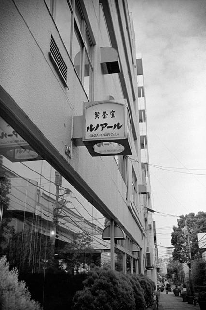 Uʐ^Ao f-2013.07.13Yokohama-IKON-Y2-Summaron35mmF3.5-400TX-007.jpg 2013.07.13<BR>l<BR>IKON Y2 Summaron35/3.5<BR>400TX D76 1:1