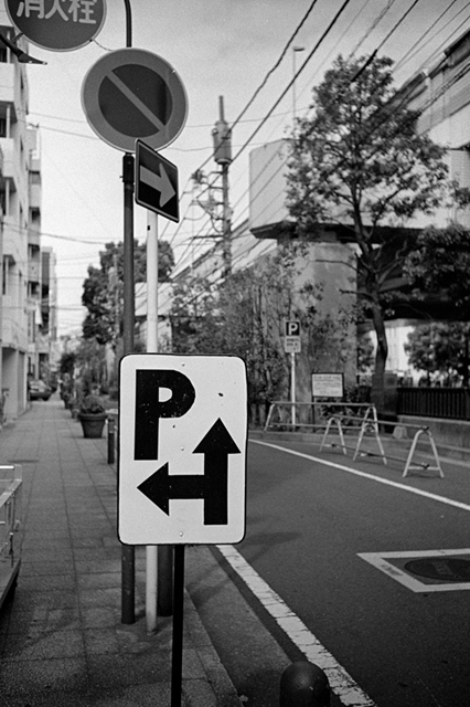 Uʐ^Ao f-2013.07.13Yokohama-IKON-Y2-Summaron35mmF3.5-400TX-008.jpg 2013.07.13<BR>l<BR>IKON Y2 Summaron35/3.5<BR>400TX D76 1:1