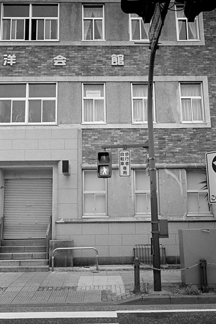 Uʐ^Ao f-2013.07.14Yokohama-IKON-Y2-Summaron35mmF3.5-400TX-12.jpg 2013.07.14<BR>l<BR>IKON Y2 Summaron35/3.5<BR>400TX D76 1:1