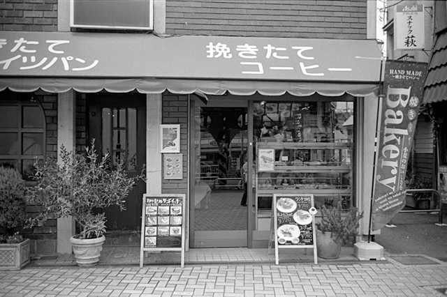 Uʐ^Ao f-2013.07.20Yokohama-IKON-Summicron35mmF2-400TX-23.jpg 2013.07.20<BR>l<BR>IKON Summicron35/F2<BR>400TX D76 1:1