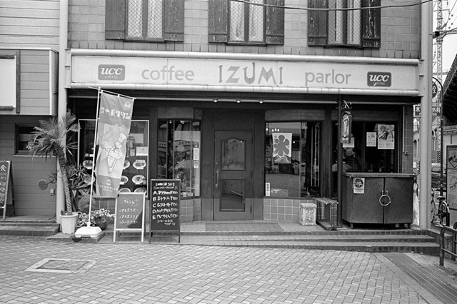 Uʐ^Ao f-2013.07.20Yokohama-IKON-Summicron35mmF2-400TX-29.jpg 2013.07.20<BR>l<BR>IKON Summicron35/F2<BR>400TX D76 1:1