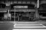 2013.07.25Tsurumi GRD5 01 お散歩写真アルバム 2013.07.25 横浜 GRD5
