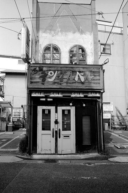 Uʐ^Ao f-2013.08.10Yokohama-IKON-Elmarit28mmF2.8-ACROS100-04.jpg 2013.08.10<BR>l<BR>IKON Elmarit28/2.8<BR>ACROS100 D76 1:1