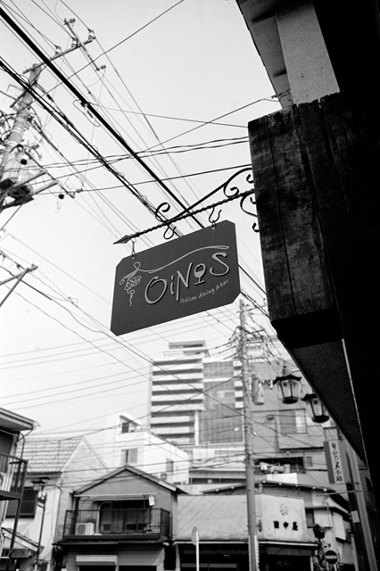 Uʐ^Ao f-2013.08.10Yokohama-IKON-Elmarit28mmF2.8-ACROS100-11.jpg 2013.08.10<BR>l<BR>IKON Elmarit28/2.8<BR>ACROS100 D76 1:1