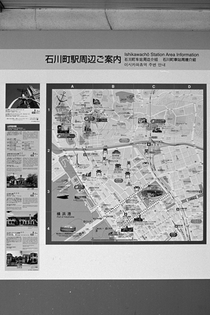 Uʐ^Ao f-2013.08.10Yokohama-IKON-Elmarit28mmF2.8-ACROS100-16.jpg 2013.08.10<BR>l<BR>IKON Elmarit28/2.8<BR>ACROS100 D76 1:1