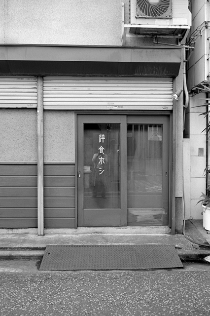 Uʐ^Ao f-2013.08.10Yokohama-IKON-Elmarit28mmF2.8-ACROS100-17.jpg 2013.08.10<BR>l<BR>IKON Elmarit28/2.8<BR>ACROS100 D76 1:1