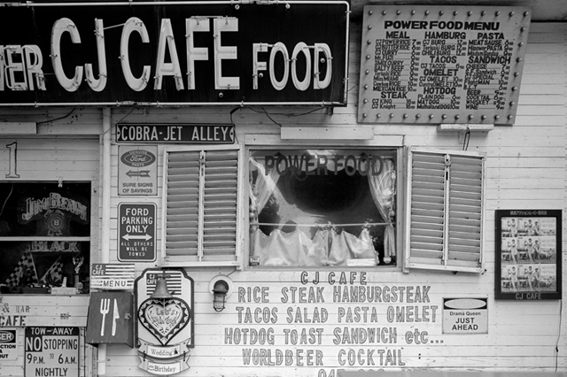 Uʐ^Ao f-2013.08.24Yokohama-IKON-Elmarit28mmF2.8-ACROS100-002.jpg 2013.08.24<BR>l<BR>IKON Elmarit28/2.8<BR>ACROS100 D76 1:1