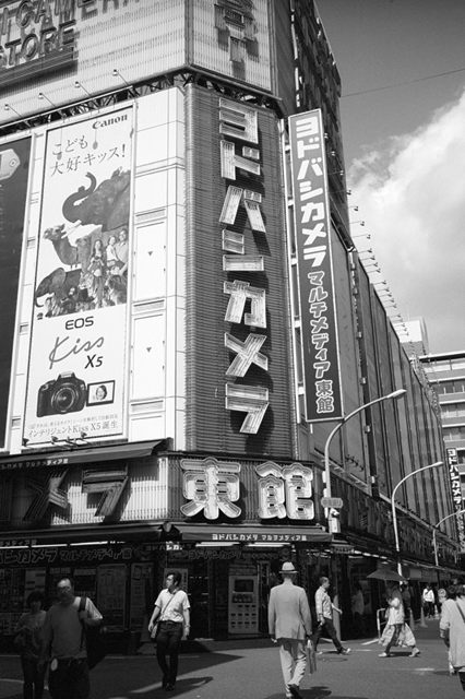 Uʐ^Ao f-2013.09.29Shinjuku-M4-Summilux35mmF1.4-BW400CN-07.jpg 2013.09.29<BR><BR>M4 Summilux35/1.4<BR>BW400CN