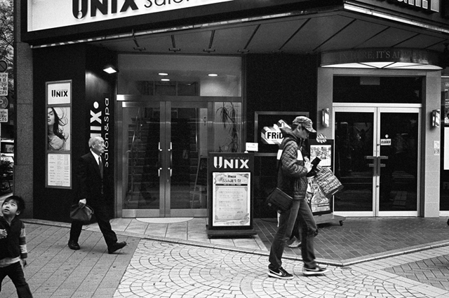 Uʐ^Ao f-2013.11.02Yokohama-M4-Summilux35mmF1.4-400TX-05.jpg 2013.11.02<BR>l<BR>M4 Summilux35/1.4<BR>400TX D76 1:1