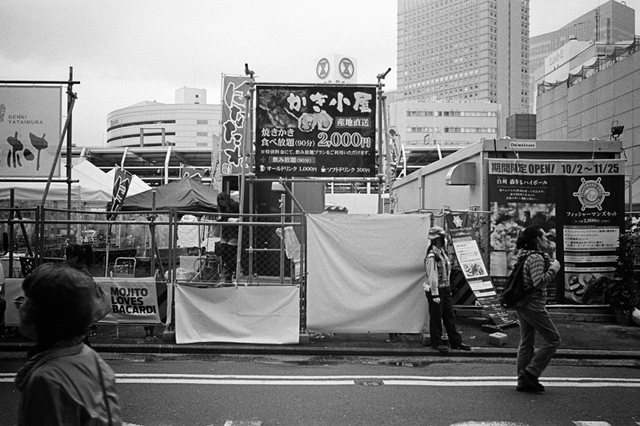 Uʐ^Ao f-2013.11.02Yokohama-M4-Summilux35mmF1.4-400TX-15.jpg 2013.11.02<BR>l<BR>M4 Summilux35/1.4<BR>400TX D76 1:1