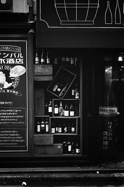 Uʐ^Ao f-2013.11.02Yokohama-M4-Summilux35mmF1.4-400TX-21.jpg 2013.11.02<BR>l<BR>M4 Summilux35/1.4<BR>400TX D76 1:1