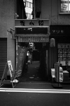 Uʐ^Ao 2013.11.02Yokohama M4 Summilux35mmF1.4 400TX 12 2013.11.02 l M4 Summilux35/1.4 400TX D76 1:1