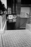 Uʐ^Ao 2013.11.02Yokohama M4 Summilux35mmF1.4 400TX 32 2013.11.02 l M4 Summilux35/1.4 400TX D76 1:1